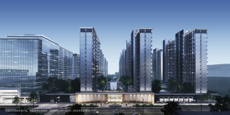 喜報(bào)| 朗悅府通過國家住建部“住宅性能認(rèn)定3A級(jí)”初評